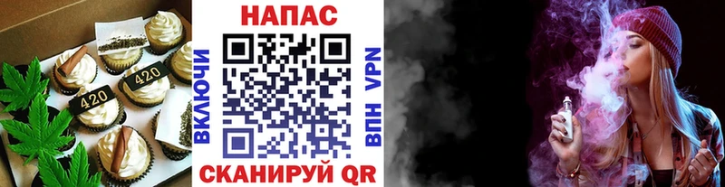 Еда ТГК конопля  Купить закладки  Кораблино 