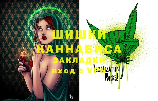кокаин колумбия Нягань