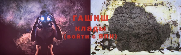 кокаин перу Богородск