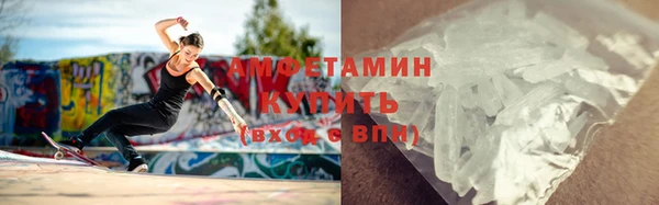 кокаин перу Богородск