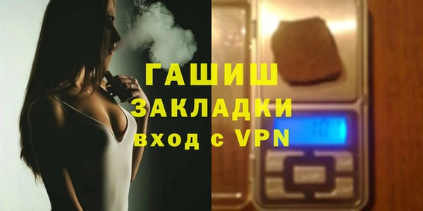 прущий лед Богданович