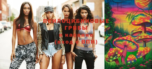 кокаин перу Богородск