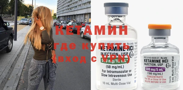 прущий лед Богданович