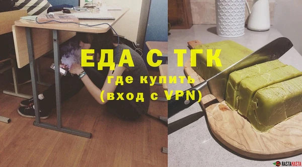 прущий лед Богданович