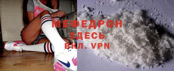 PSILOCYBIN Богородицк