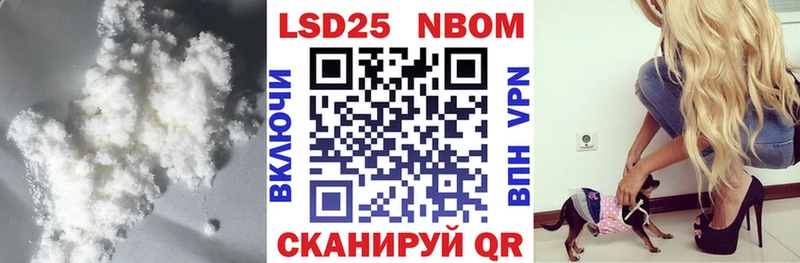 Лсд 25 экстази ecstasy  Купить закладки  Кораблино 