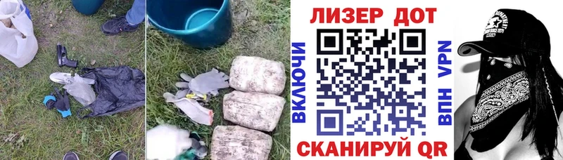 ЛСД экстази ecstasy Кораблино