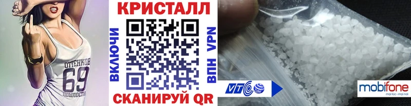 МЕТАМФЕТАМИН витя  Купить закладки  Кораблино 